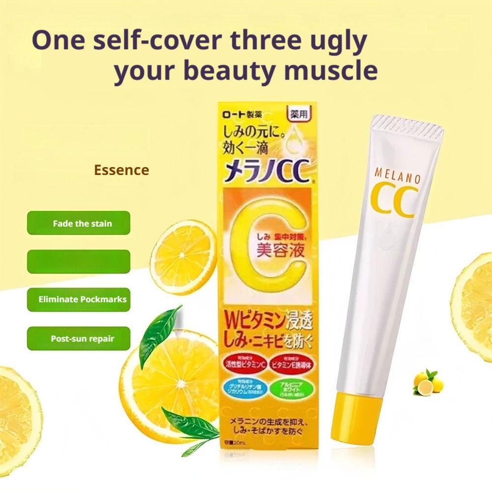 メラノCCロート エフェクティブジャパン インテンシブ アン - Luxury Skincare Brands のレビューと価格
